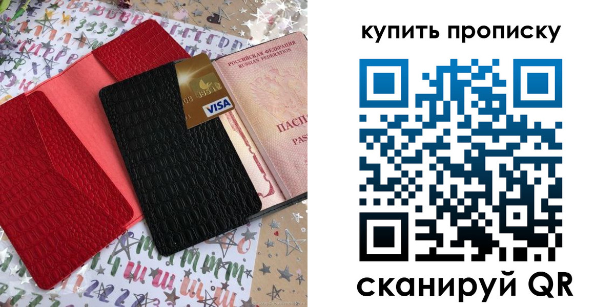 форма 3 в Мценске